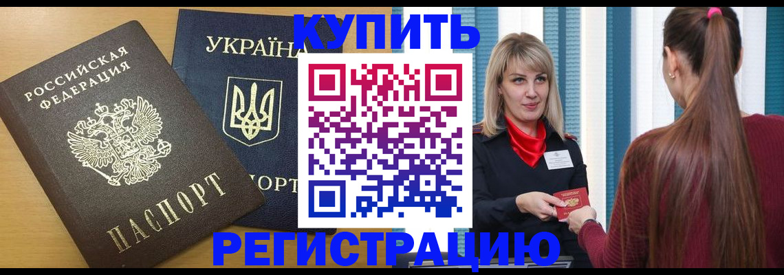 форма 3 в Волхове